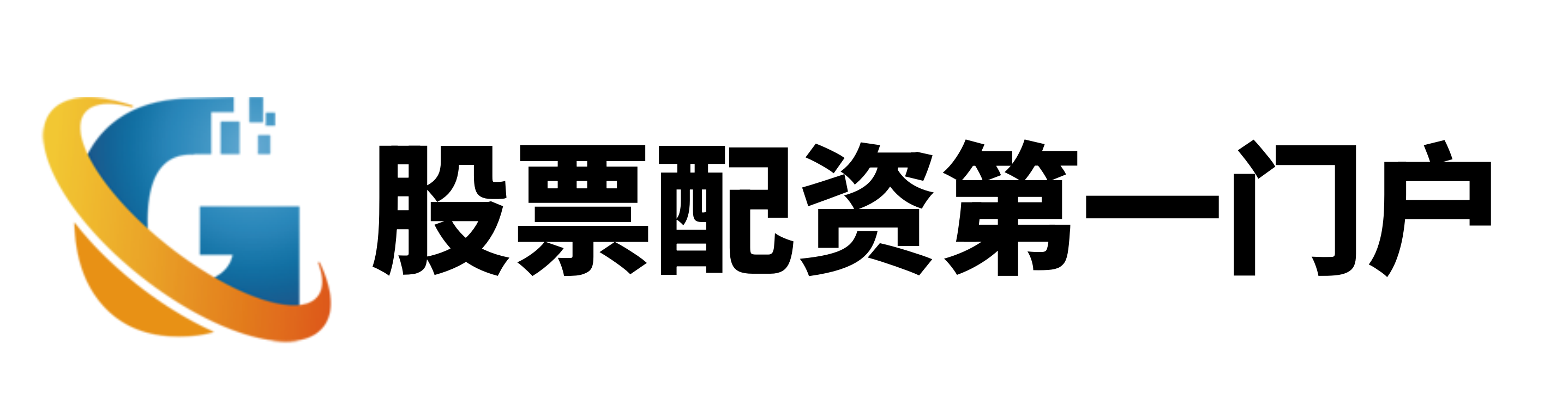 广瑞网